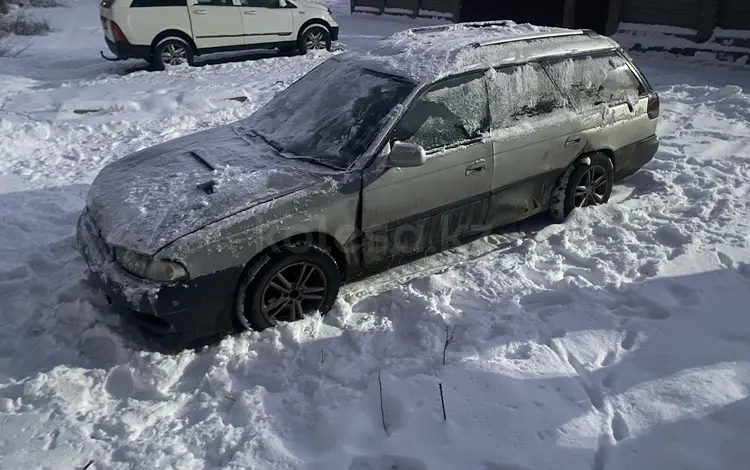 Subaru Legacy 1997 года за 1 850 000 тг. в Алматы