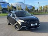 OMODA S5 2023 года за 5 500 000 тг. в Алматы