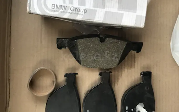 КОЛОДКИ И ДИСКИ ТОРМОЗНЫЕ BMW за 35 000 тг. в Алматы