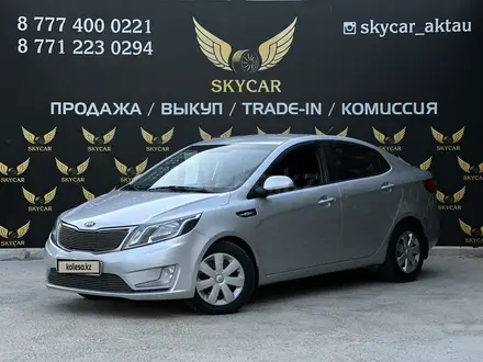 Kia Rio 2014 года за 5 500 000 тг. в Актау – фото 3