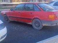 Audi 80 1989 годаүшін480 000 тг. в Туркестан