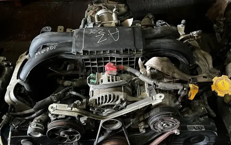 Subaru Outback EJ25 Vvti 2.5 Литра Двигатель за 500 000 тг. в Астана