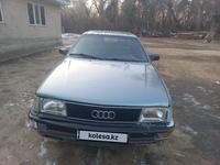 Audi 100 1990 годаfor1 000 000 тг. в Жаркент