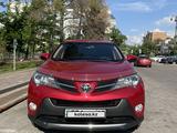 Toyota RAV4 2013 года за 13 000 000 тг. в Алматы – фото 4