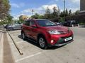 Toyota RAV4 2013 года за 11 500 000 тг. в Алматы – фото 10