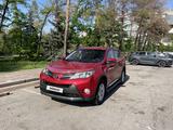 Toyota RAV4 2013 года за 13 000 000 тг. в Алматы