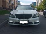 Mercedes-Benz S 350 2006 года за 6 700 000 тг. в Алматы