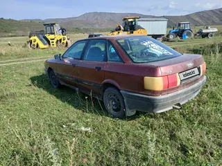 Audi 80