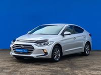 Hyundai Elantra 2018 года за 9 020 000 тг. в Алматы