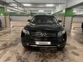 Infiniti FX35 2008 года за 6 800 000 тг. в Астана