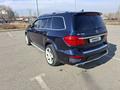 Mercedes-Benz GL 400 2015 года за 24 000 000 тг. в Алматы – фото 15
