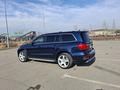 Mercedes-Benz GL 400 2015 года за 24 000 000 тг. в Алматы – фото 5