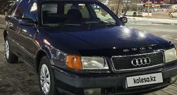 Audi 100 1992 годаfor1 800 000 тг. в Астана