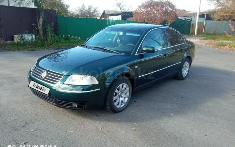 Volkswagen Passat 2001 годаfor3 500 000 тг. в Алматы