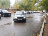 Kia Capital 1996 годаүшін650 000 тг. в Темиртау – фото 2