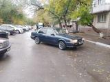 Kia Capital 1996 годаүшін650 000 тг. в Темиртау