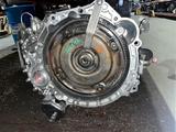 КОРОБКА АВТОМАТ (ВАРИАТОР) 2.0 (2WD) (C0GF1) (Б/У ОРИГИНАЛ)үшін1 000 тг. в Алматы