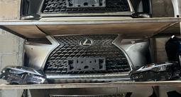 Бампер Lexus Rxүшін5 000 тг. в Алматы – фото 3