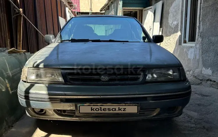Subaru Legacy 1991 годаүшін450 000 тг. в Алматы