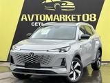 Changan CS55 Plus 2024 годаfor10 950 000 тг. в Тараз