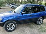 Toyota RAV4 1996 годаfor3 550 000 тг. в Алматы – фото 3