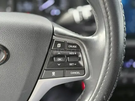 Hyundai Elantra 2018 года за 7 590 000 тг. в Павлодар – фото 14