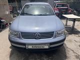 Volkswagen Passat 1997 года за 1 800 000 тг. в Алматы