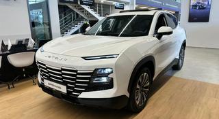 Jetour Dashing Premium 2025 года за 9 990 000 тг. в Астана