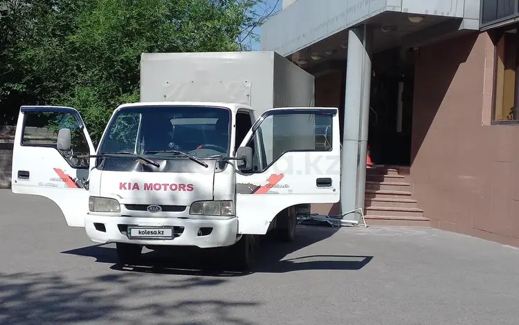 Kia  Bongo 2001 года за 4 500 000 тг. в Алматы