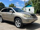 Lexus RX 330 2003 годаүшін7 700 000 тг. в Актобе – фото 5