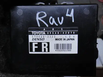Блок управления ABS RAV4 SXA15 за 13 000 тг. в Алматы – фото 3