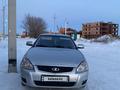 ВАЗ (Lada) Priora 2172 2012 года за 2 000 000 тг. в Костанай