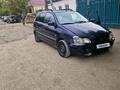 Mitsubishi Space Star 2001 годаfor950 000 тг. в Актобе