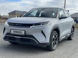BYD Yuan Up 2025 годаүшін9 000 000 тг. в Атырау
