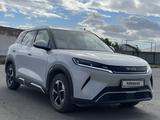 BYD Yuan Up 2025 годаүшін9 000 000 тг. в Атырау – фото 2