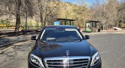 Mercedes-Benz S 500 2014 года за 23 000 000 тг. в Алматы