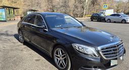 Mercedes-Benz S 500 2014 года за 23 000 000 тг. в Алматы – фото 3