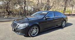 Mercedes-Benz S 500 2014 года за 23 000 000 тг. в Алматы – фото 4