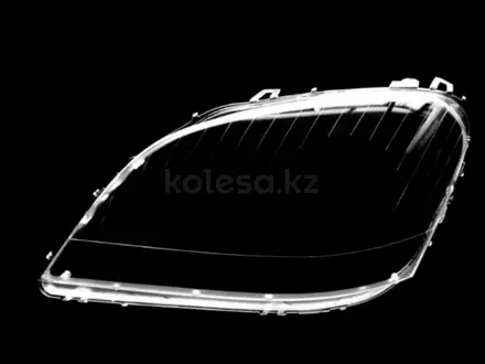 Стекла фар Mercedes-Benz разные модели за 15 000 тг. в Алматы – фото 3