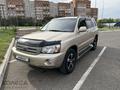 Toyota Highlander 2004 годаүшін8 500 000 тг. в Степногорск – фото 23