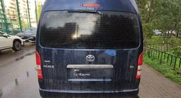 Toyota Hiace 2008 годаүшін8 800 000 тг. в Астана – фото 4