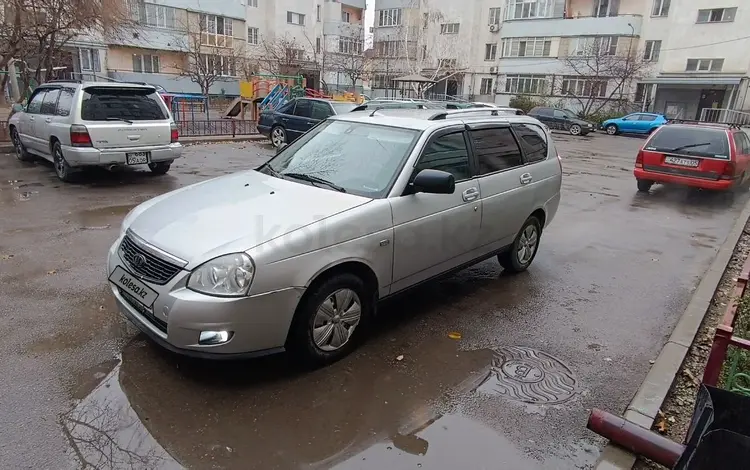 ВАЗ (Lada) Priora 2171 2013 годаүшін2 358 414 тг. в Алматы