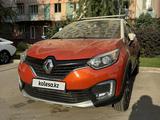 Renault Kaptur 2016 годаүшін5 000 000 тг. в Алматы