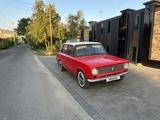 ВАЗ (Lada) 2101 1982 годаүшін700 000 тг. в Тараз