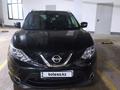 Nissan Qashqai 2014 годаүшін8 200 000 тг. в Астана – фото 14