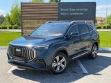 Geely Okavango Premium 2025 годаүшін11 390 000 тг. в Астана
