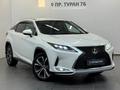 Lexus RX 300 Executive 2019 годаүшін17 900 000 тг. в Астана – фото 21