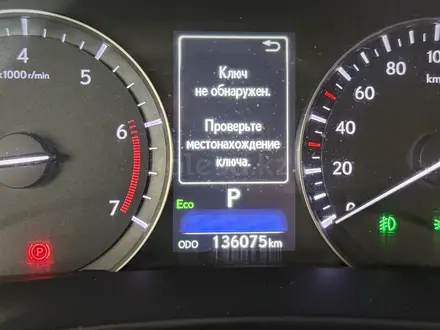 Lexus RX 300 Executive 2019 года за 17 900 000 тг. в Астана – фото 16