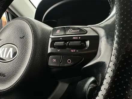 Kia Rio X-Line 2019 года за 5 760 000 тг. в Павлодар – фото 21