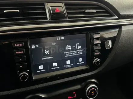 Kia Rio X-Line 2019 года за 5 760 000 тг. в Павлодар – фото 23